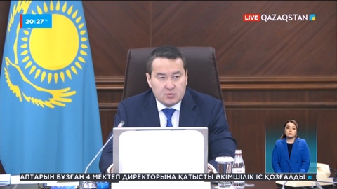 Елімізде экспорттың әлеуеті артпақ