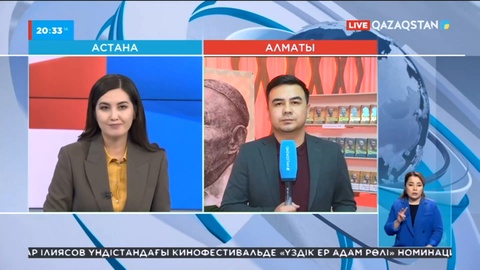 Қазақтың ұлы композиторы, күйші Қазанғап туралы кітап жарық көрді