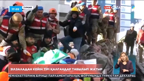 Түркияда зілзаладан кейін тірі қалғандар табылып жатыр