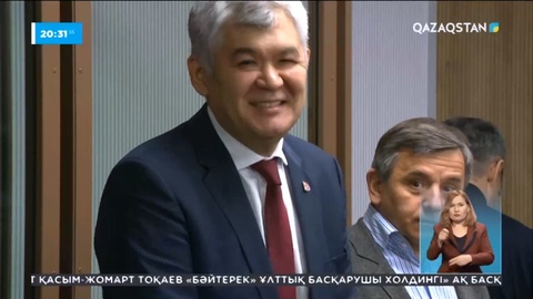 Елжан Біртанов пен Олжас Әбішке қатысты апелляциялық сот үкімі шықты