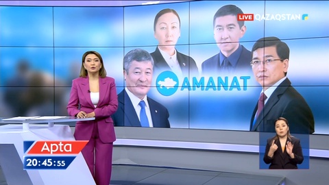 Мәжіліс депутаттығына кандидаттарды ұсыну аяқталды