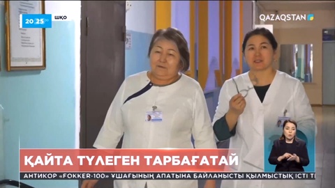 Тарбағатайға келуге ниетті жастар көп: Кедергі бар