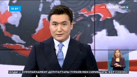 Петропавлдағы оқыс оқиға кезінде зардап шеккен екі бала жансақтау бөлімінен палатаға  шықты