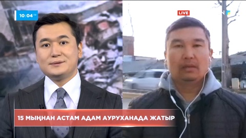 Түркиядағы ахуал: 105 мыңдай адам үйінді астынан шығарылды