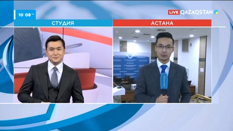 «Amanat» партиясының кандидаттары тіркелді