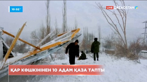 Тәжікстанда қар көшкінінен 10 адам қаза тапты