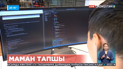 Биыл жеті өңірде Astanа HUB секілді орталықтар ашылады