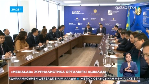 Елордада «MediaLab» журналистика орталығы ашылды