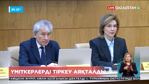 Мәжіліс және мәслихат депутаттығына кандидаттарды тіркеу аяқталды