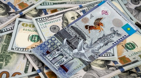 2 ақпанға арналған валюта бағамы
