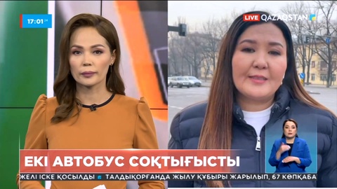 Алматыда екі автобус соқтығысып, алты адам зардап шекті