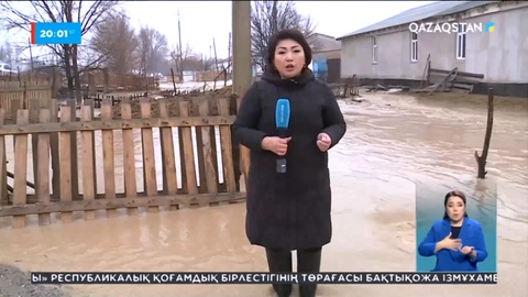 Түркістан облысында төтенше жағдайға байланысты мектептер қашықтан оқуға көшті