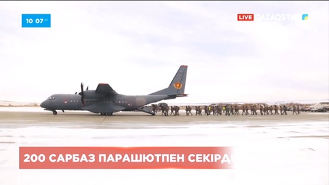 Талдықорған маңында 200 сарбаз парашютпен секірді