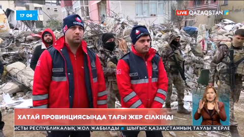 Түркияның Хатай провинциясында тағы жер сілкінді