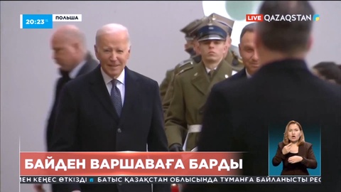 Украина тақырыбы Варшавада талқыланады