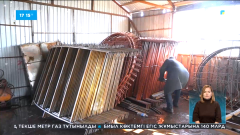 Жетісу облысында киіз үйге тапсырыс артты