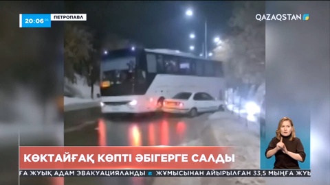 Солтүстік Қазақстанда көктайғақтан көлік қозғалысы қиындады