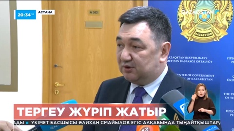 Журналистерге қарсы жасалған қылмыстардың артында кімдердің тұрғанын білу маңызды - министр