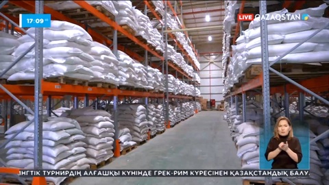 Маңғыстауда әлеуметтік азық-түлік бағасын тұрақтандыруға бюджеттен 500 млн теңге бөлінді