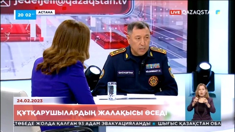 Елімізде құтқарушылардың жалақысы өседі