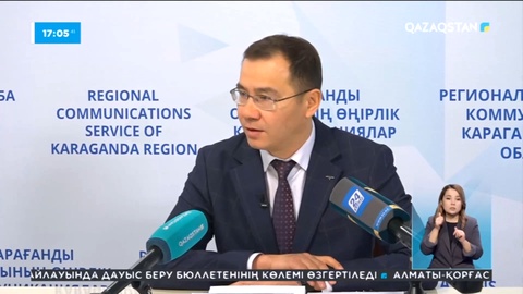 Эколог: «АрселорМитталТеміртау» жұмысын тоқтатуы тиіс