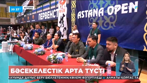 Мәжіліс сайлауы: Үгіт-насихат науқанының оныншы күні