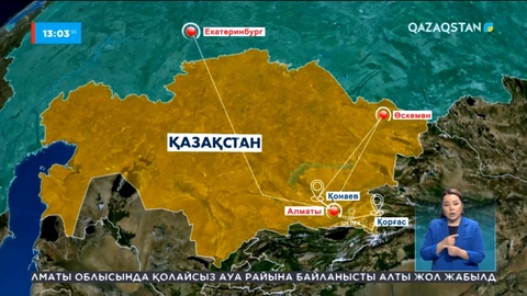 Алматы облысында қолайсыз ауа райына байланысты 6 жол жабылды