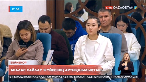Аралас сайлау жүйесі саяси партиялардың дамуына мүмкіндік береді