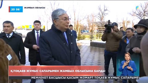 «Ауыл аманаты» бағдарламасына биыл 52 миллиард теңге бөлінеді