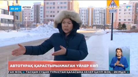 Енді көлік тұрағы болмаса, үй салынбайды