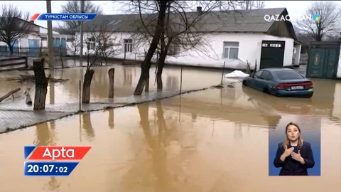 Тасқын су қатері: Оңтүстіктегі жұрт жанын шүберекке түйіп отыр