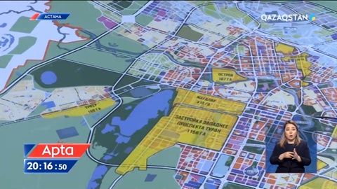 Президент елордадағы созылып кеткен ЖЭС құрылысы жобасын сынға алды