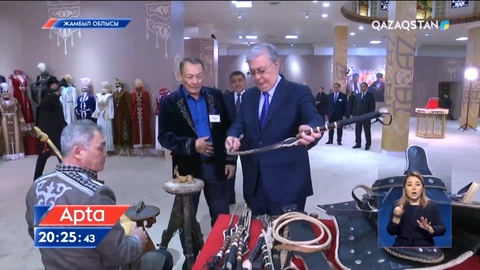 Президент Жамбыл облысындағы ахуалмен танысты: Өңірде қандай өзекті мәселелер бар