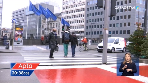 Қазақстан мен Еуропалық Одақ арасындағы дипломатиялық қарым-қатынастың орнағанына 30 жыл