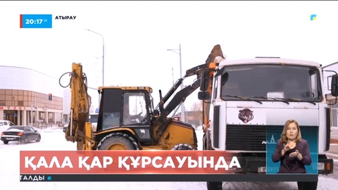 Атырауда қар тазалайтын көлік тапшы
