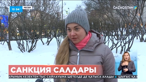 Елге қымбат телефон кіргізуге болмайды: Ресейдегі санкцияның салдары