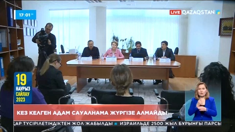 Сайлау-2023: Кез келген адам сауалнама жүргізе алмайды