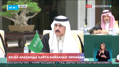 Иран мен Сауд Арабиясы қайта байланыс орнатпақ