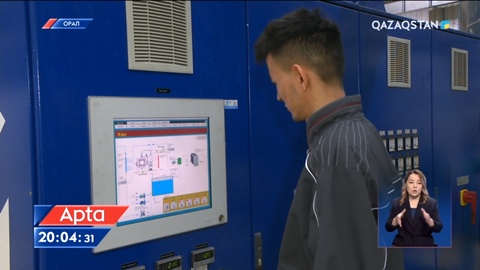 Президент Батыс Қазақстанның әлеуметтік-экономикалық мәселелерін жеке бақылауында ұстайды