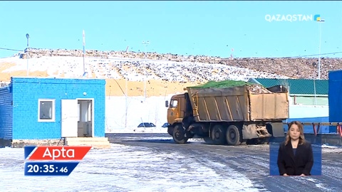 Елде қоқыс полигондарында түзілетін 100 мың тонна пластиктің 3,5 мың тоннасы ғана қайта өңделеді