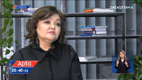 Елде күйеуінен әлімжеттік көрген әйелдер саны соңғы үш жылда 25 пайыздан асқан