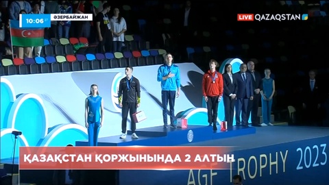 Нариман Құрбанов – Әлем кубогының жеңімпазы