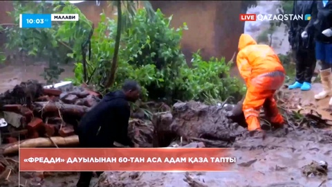 Африканың бірнеше елі «Фредди» дауылынан зардап шегіп отыр