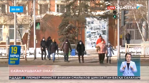 Сайлаушылар онлайн дауыс бере алмайды