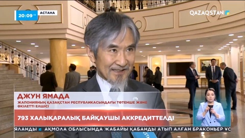 Сайлау - 2023: 793 халықаралық сайлаушы аккредиттелді
