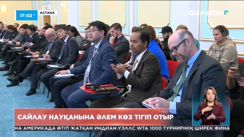 Алдағы сайлауға 793 халықаралық байқаушы тіркелген
