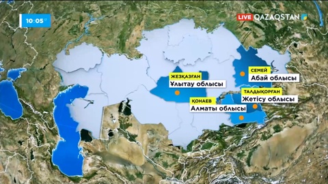 Бір жыл бұрынғы Жолдауда әкімшілік-аумақтық құрылымды жетілдіру туралы айтылды
