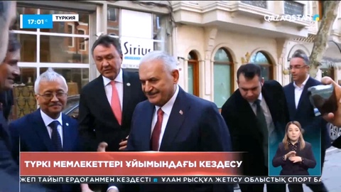 Түркиядағы апат зардаптарын жоюға атсалысқан түркітілдес елдердің үлесі өлшеусіз