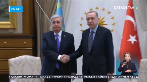 Мемлекет басшысы Түркия президентімен кездесті