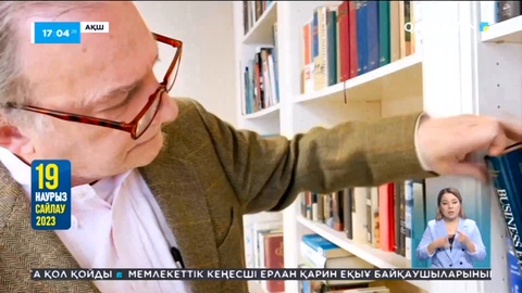 Мәжіліс пен мәслихаттар сайлауы Қазақстанның экономикалық жаңғыруына жол ашады - АҚШ сарапшылары